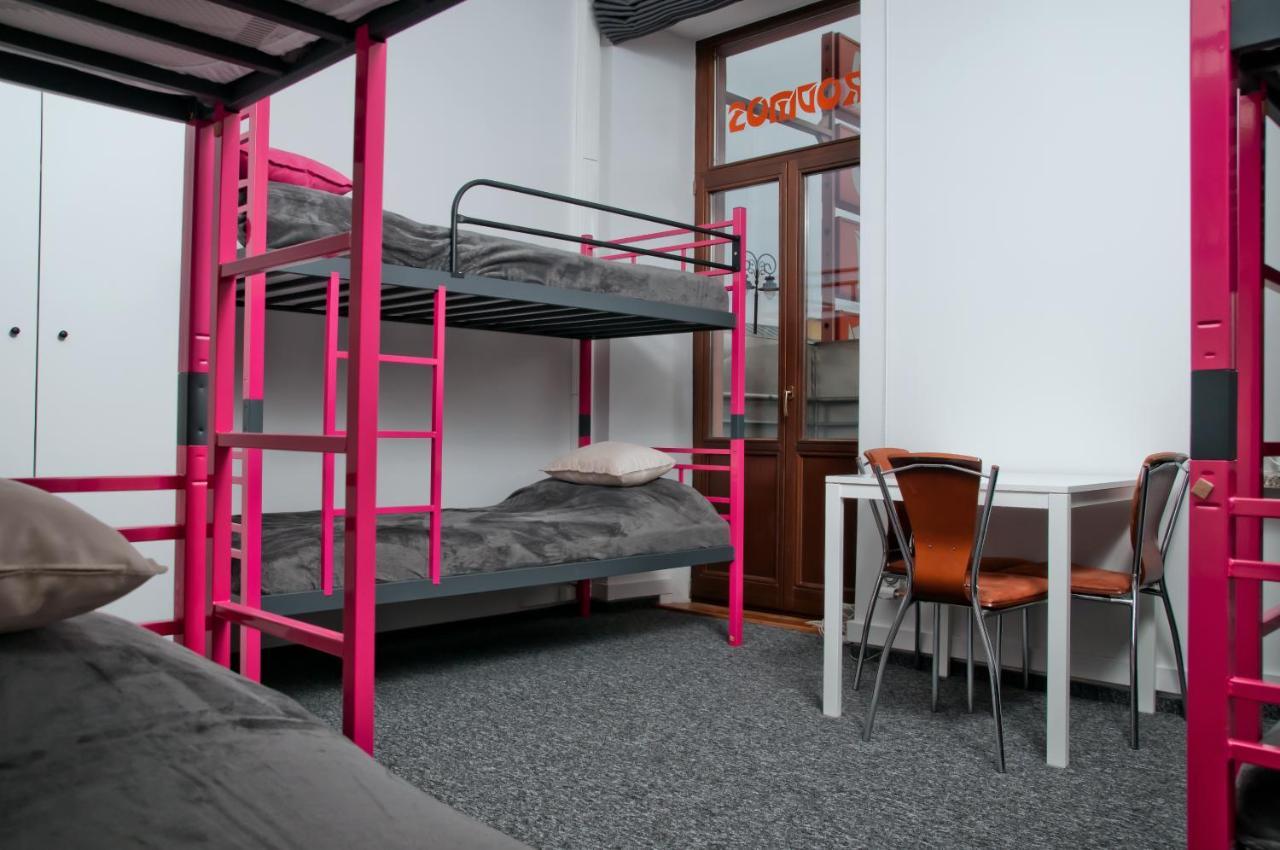 Rodmos Hostel ルブリン エクステリア 写真