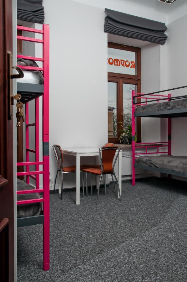 Rodmos Hostel ルブリン エクステリア 写真