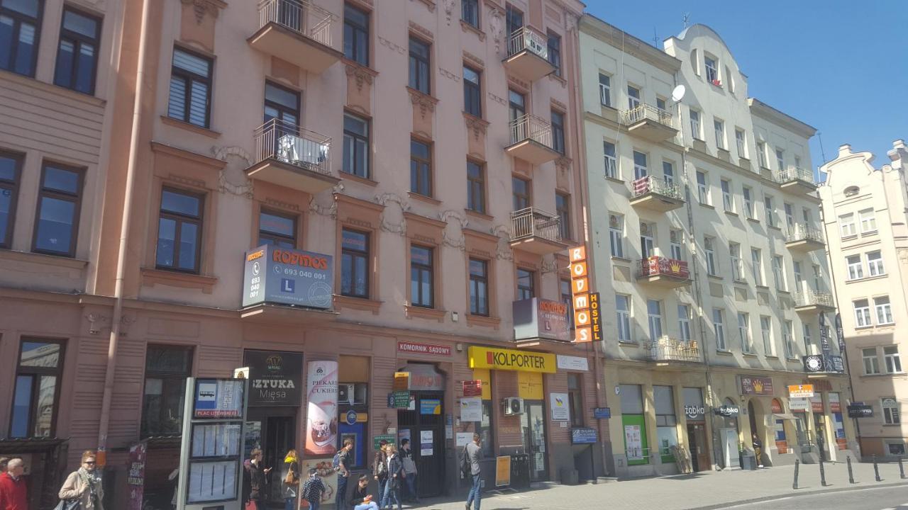 Rodmos Hostel ルブリン エクステリア 写真